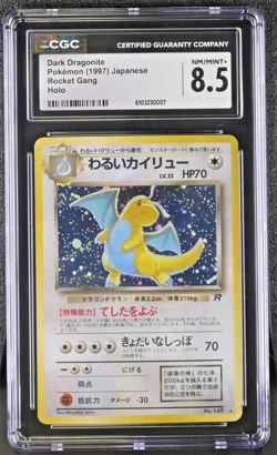 1997 Pokemon Japanese – Dark Dragonite – Holo Rare - Rocket Gang – CGC 8.5 NM/M - Image 3