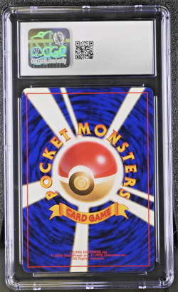 1997 Pokemon Japanese – Dark Dragonite – Holo Rare - Rocket Gang – CGC 8.5 NM/M - Image 4
