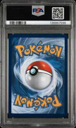2025 POKEMON MEG EN-MEGA EVOLUTION #177 MEGA VENUSAUR EX PSA 9 MINT - Image 2