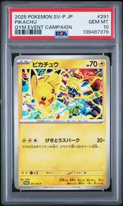 PIKACHU 291/SV-P GYM EVENT CAMPAIGN SV-P PROMO POKEMON JAPANESE PSA 10 - Image 1