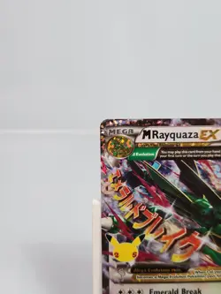 M Rayquaza EX 76/108 Celebrations: Classic Collection Pokemon - Image 2