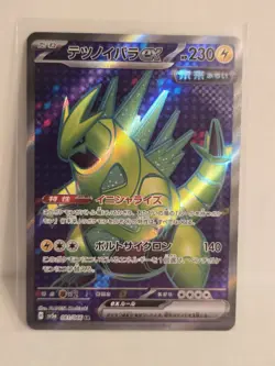 Pokemon Iron Thorns ex SR 81/66 sv5a Crimson Haze Japanese NM - Image 1