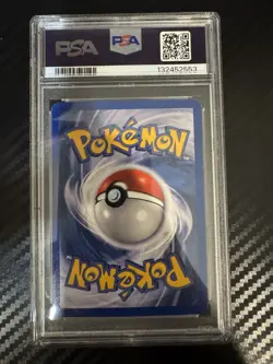 2000 POKEMON ROCKET #8 DARK GYARADOS-HOLO PRERELEASE PSA 6 - Image 2