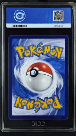 Pokemon TCG S-Chinese Gem Pack Vol.3 CBB3C 0307/07 Gengar CCIC SILVER 10 - Image 2