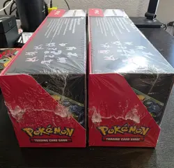 Pokemon Sam’s Club Prismatic Evolutions Surprise Box & Booster Bundle (Lot Of 2) - Image 3