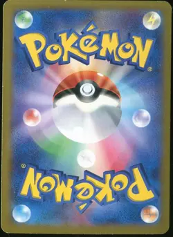 Blastoise EX 014/060 Pokemon Collection Y 1st ED Japanese - Image 2