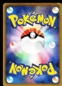 Darkrai EX 044/069 Rare Dark Rush BW4 1st ED 2011 Pokemon Japanese LP - Image 2