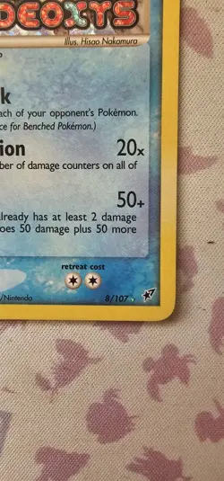Gyarados 8/107 – 2005 Pokemon EX Deoxys Holo Rare Vintage NM/LP - Image 3