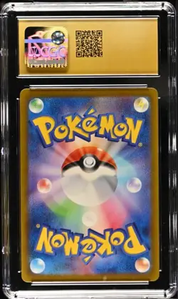 Wattrel 250/190 Shiny Treasure ex JP Pokemon TCG Graded CGC 10 Pristine - Image 2