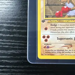 Hitmonchan 1st Edition Neo Destiny 69/105 WOTC Vintage Pokemon - Image 2