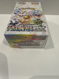 Pokemon Terastal Festival EX sv8a Booster Box Japanese Sealed US Seller - Image 2