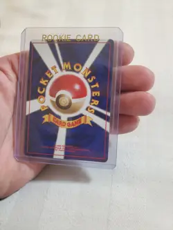 Victreebel Pokemon Jungle Holo (Japanese) No. 071 NM/LP - Image 2