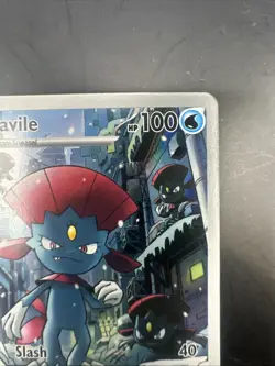 Weavile 228/217 - Ascended Heroes - Pack Fresh Illustration Rare Pokemon TCG - Image 3
