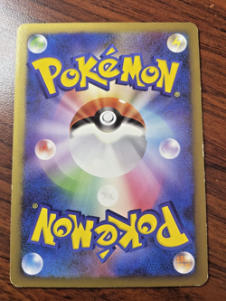 Pokemon Card - Snorunt 026/090 - Japanese Advent of Arceus 2009 - 1ST Edition - Image 2