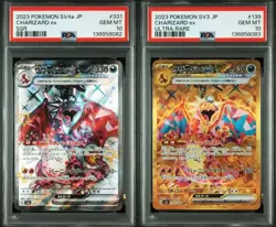 PSA 10 Charizard ex UR SSR Set SV4a 331/190 SV3 139/108 Pokemon Card Japanese - Image 1