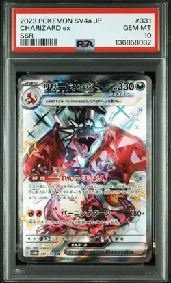PSA 10 Charizard ex UR SSR Set SV4a 331/190 SV3 139/108 Pokemon Card Japanese - Image 3