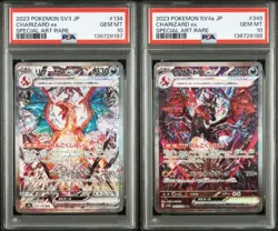 PSA 10 Charizard ex SAR Set SV3 134/108 sv4a 349/190 Pokemon Card Japanese - Image 1