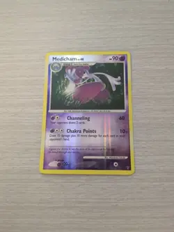 Pokemon Card Medicham LV.48 Supreme Victors 34/147 Reverse Holo Rare LP - Image 1