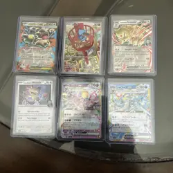 12 random pokemon cards - Image 1