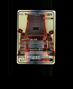 Fan-Art READ DESCRIPTION BELOW HOLO Stakataka Card Stakataka Pokemon Card p3 - Image 1