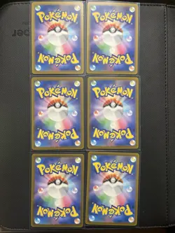 Pokemon Trading Card Game Japanese Bundle - Mega Dream RRs - NM - Image 2