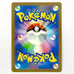 Pokemon Card Charizard Holo 010/071 S10b Pokemon GO Japanese NM - Image 2