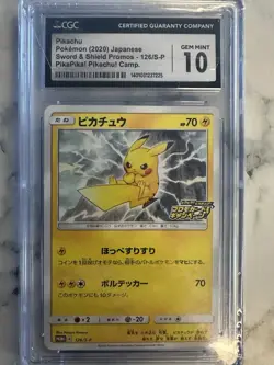 2020 Pokemon JPN S Promo Pikapika! Pikachu Campaign - 126/S-p - CGC10 GEM Mint - Image 1