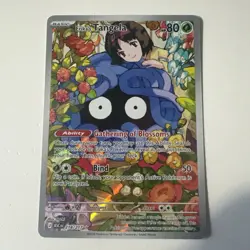 Erika’s Tangela 218/217 Pokemon Ascended Heroes IR- Illustration Rare NM - Image 1