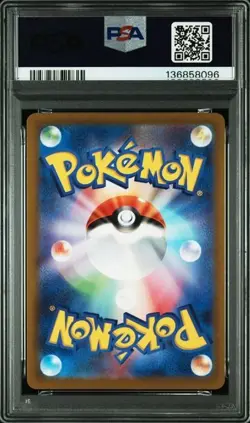 PSA 10 Charizard Mewtwo SAR Set 212-221/172 S12a VSTAR Universe Pokemon Japanese - Image 4