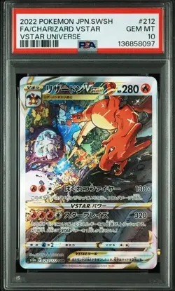 PSA 10 Charizard Mewtwo SAR Set 212-221/172 S12a VSTAR Universe Pokemon Japanese - Image 5