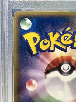 2006 Deoxys Holographic Pokemon Japanese #022/052 PSA 5 EX - Holon Phantoms - Image 4