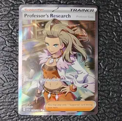 Pokemon English Professor's Research (Prof Sada) 240/198 SV Base Full Art UR NM+ - Image 1