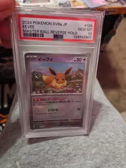 PSA 10 Eevee Master Ball 125/187 Terastal Festival Japanese Pokemon Reverse - Image 1