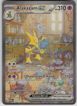 Pokemon TCG Alakazam ex Special Illustration Rare Scarlet & Violet 151 201/165 - Image 1
