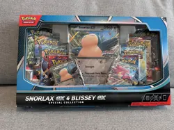 Pokemon TCG: Snorlax ex & Blissey ex Special Collection NEW SEALED - Image 1