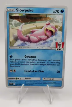 Pokemon EN KFC Stamped Promo Slowpoke 183/SM-P Indonesian Exclusive NM-MT - Image 1