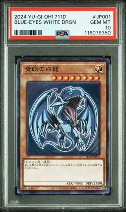PSA10 2024 YU-GI-OH! JP 7-ELEVEN COLLABORATION JP001 BLUE-EYES WHITE DRAGON - Image 1