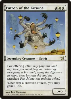 Patron of the Kitsune NM #19 Betrayers of Kamigawa MTG - Image 1