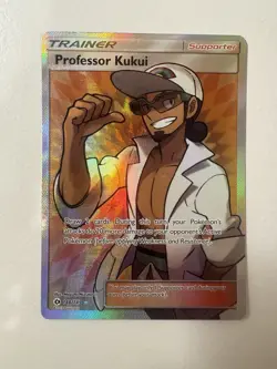 Professor Kukui ⭐ 148/149 Holo Rare Ultra Sun & Moon 2017 Pokemon NM - Image 1