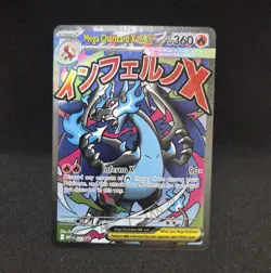 Pokemon Mega Charizard X EX 023 Black Star Promo UPC 🔥 - Image 1