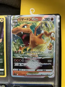Mystery Pokemon Binder 300+ Cards From Vintage To New - Image 4