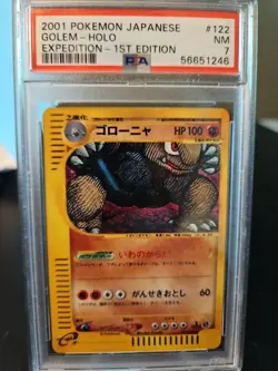 2001 Pokemon Japanese Golem Expedition 1st Edition Holo #122 PSA 7 - Image 1