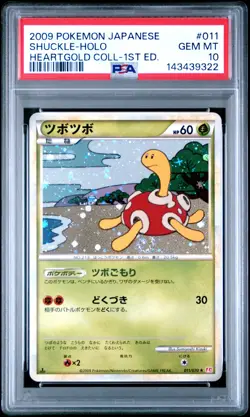 2009 POKEMON JPN HEARTGOLD COLL 1ST ED #011 SHUCKLE-HOLO PSA 10 - Image 1