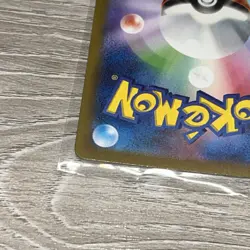 Pokemon Pikachu 098/SV-P Detective Pikachu Returns Promo Japanese US SELLER - Image 5