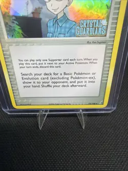 Pokemon Celio's Network 73/100 Crystal Guardians Reverse Holo LP - Image 3