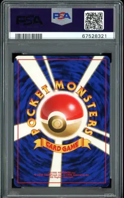 Blaine's Arcanine 59 PSA 10 Gym 2 Challenge Japanese Holo 1999 Pokemon Gem Mint - Image 2