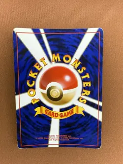 Pokemon Erika's Vileplume Tamamushi City Gym Deck Holo No Rarity JPN Gym Heroes - Image 2