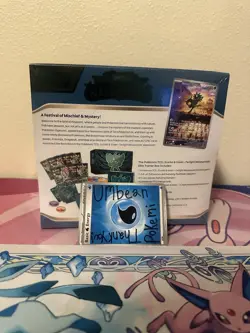 Pokemon TCG Scarlet and Violet Twilight Masquerade Elite Trainer Box ETB - Image 3