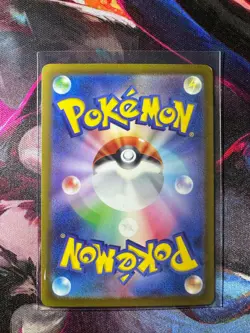 Mew Ex SAR 347/190 SV4A Shiny Treasure Japanese Pokemon TCG NM - Image 2