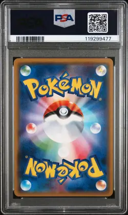 2018 POKEMON JPN SM PROMO MIMIKYU SPECIAL BOX #199 PIKACHU PSA 9 - Image 2